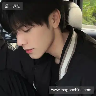 卫卉诗